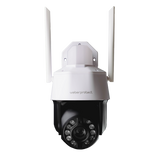 Überwachungskamera Vorderansicht